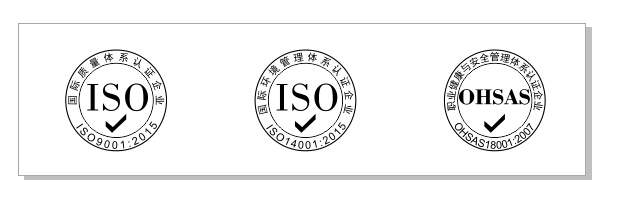 上海众御实业将参加 -中国高等教育博览会（2019），2019年5月26日-5月28日(图3)