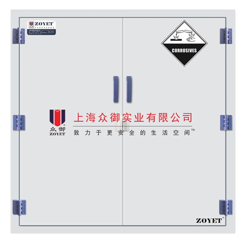 强腐蚀性防爆柜