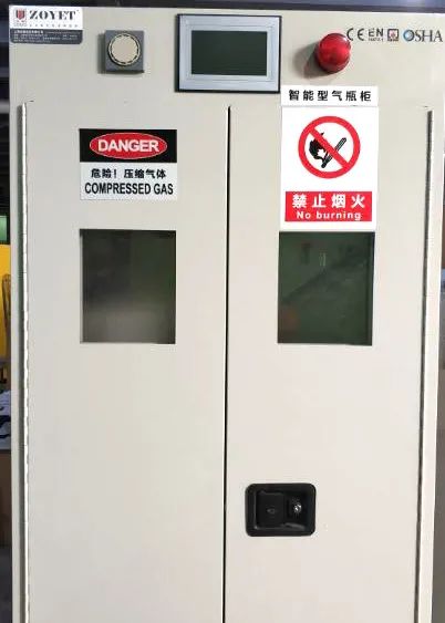 【防灾减灾】夏日已至，雷暴天气，危化品使用存储要严查哪些方面？(图24)