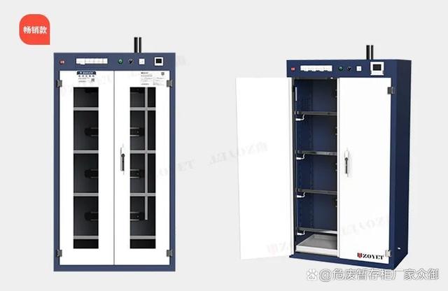 众御新研发锂电池充电柜上市了~(图10)